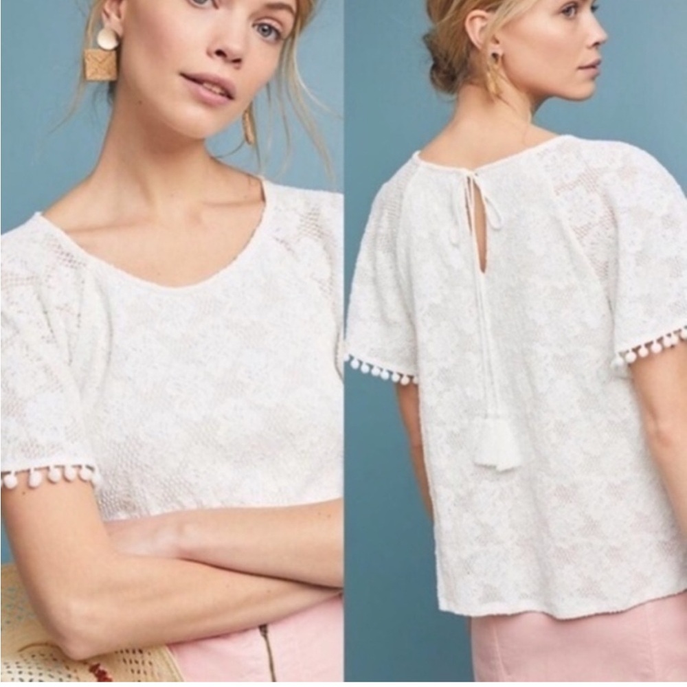 Anthropologie Eri + Ali Lace and Pom Pom Top - M